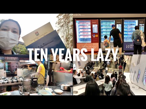 10 YEARS LAZY | VLOG 283