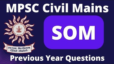 Strength of Materials|SOM MCQs|MPSC Civil Mains 2019| Civil Engg/Previous year questions/Team Er.