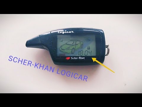 Настройка времени, часов на брелке сигнализации SCHER-KHAN LOGICAR.