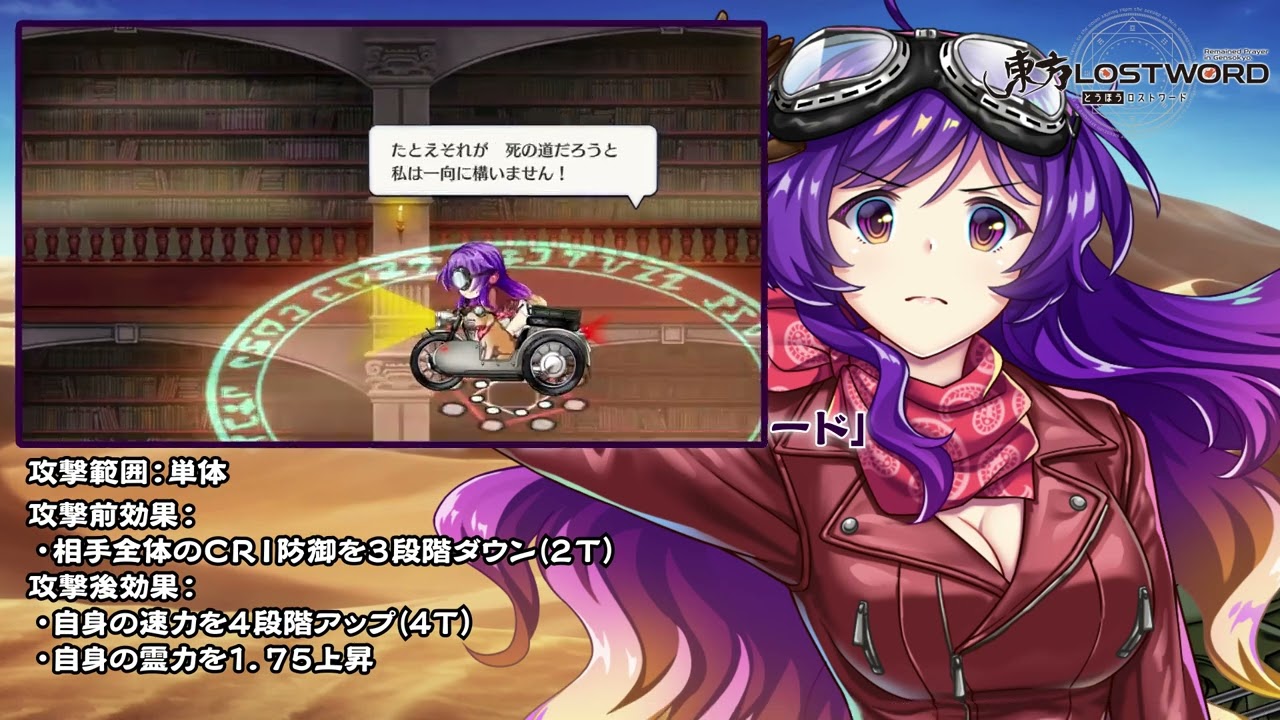 桃蓮玉✨ 魔のリング✨魔を味方とする 創価学会が大好きページ版 - 創価学会が大好きページ版 added a new photo.