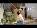 VLOG | 引っ越し前の1日vlog 🕰🦋【部屋の様子/荷物詰め etc...】