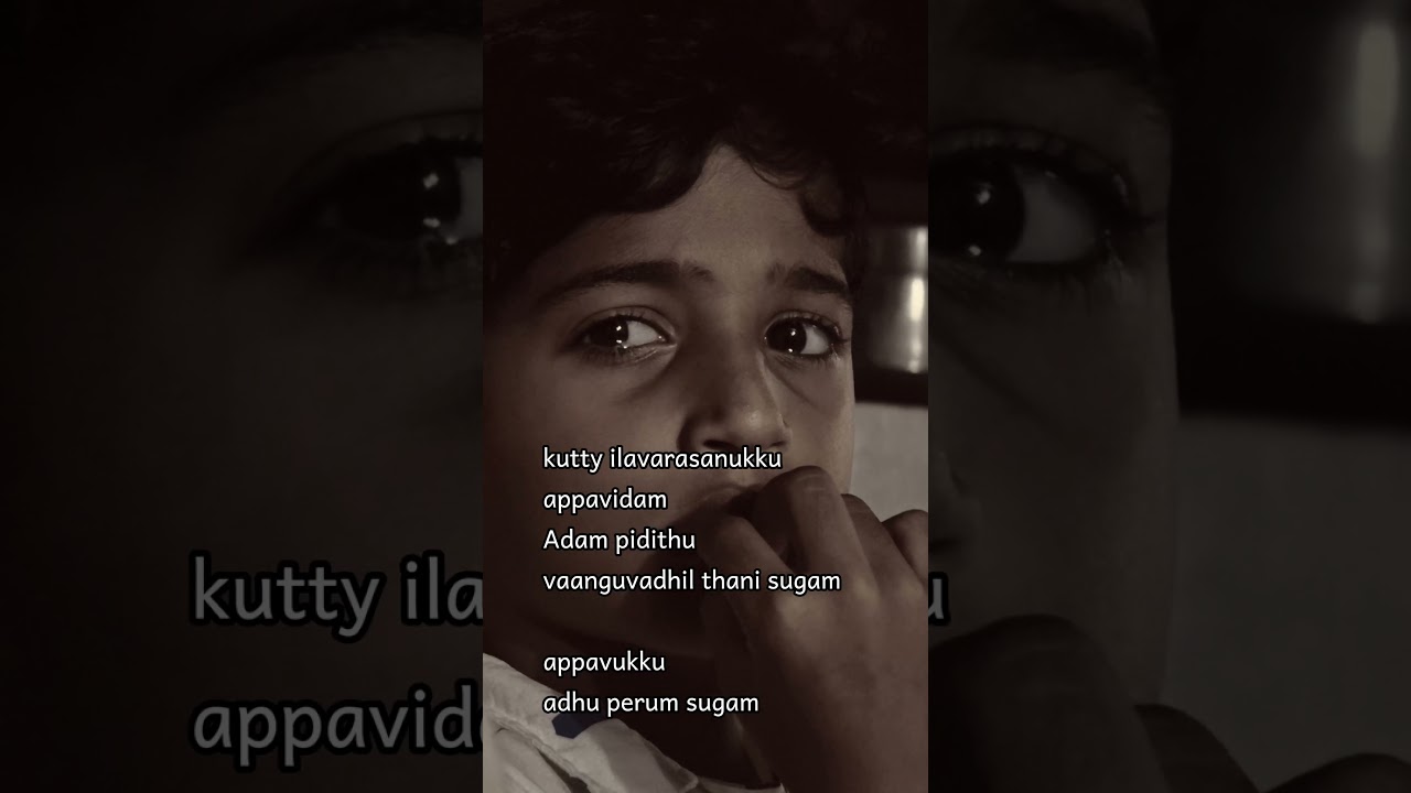 Maithu chellam azhadhada🫶🏻 