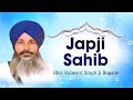 Bhai kulwant singh ji boparai  japji sahib  japji sahib rehraas sahib