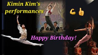 Kimin Kim's performances celebrating his birthday (김기민 무용수 생일 기념 무대 영상 모음) Выступления Кимина