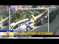 天母強盜案！男尾隨落單貴婦 亮刀搶LV包包@newsebc