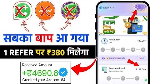 Waho jaisa dusra app | Go share jaisa dusra app | new whatsapp earning app today