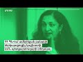 ABN LIVE ՈՒՂԻՂ ԵԹԵՐ / Հայկական բիզնես լուրեր / Armenian Business News