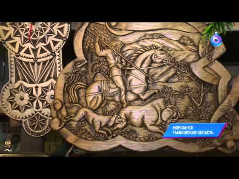 Малые города России: Моршанск - родина знаменитых боксеров и элитных рысаков