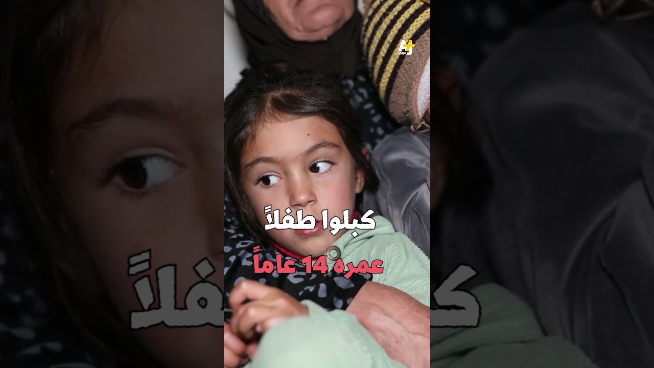 أسرى إسرائيل في الجنوب السوري