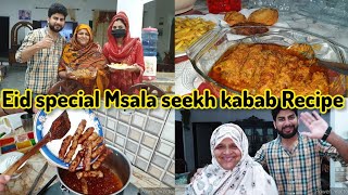 Eid special Msala seekh Kabab Recipe 😋 || Hmary Ghr aya 🦜 magr kya hua 🤷 || Rana Yaseen Vlogs