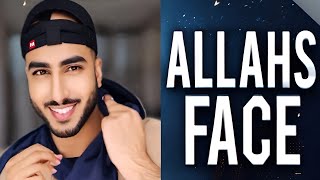 Allah face Reveal ? Nauzubillah |  SAYED Azan