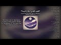 التقويم الكوني أم قناع الوجه؟ (مرثية ظلماء عن خيار الحضارة في نهاية الزمان)