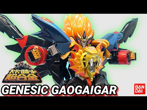 早期購入特典付 スーパーロボット超合金 ジェネシックガオガイガー Amazon.co.jp: TAMASHII NATIONS スーパーロボット超合金