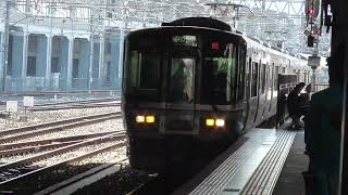 瀬戸大橋線　5000系＋223系　快速マリンライナー　岡山駅到着