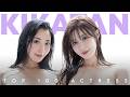 Kikatan (Freelance) Actress List 2026 | Top 100