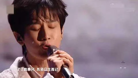 终于等到成毅唱《一壶莲花醉》Finally waited for Cheng Yi to sing "A Pot of Lotus Drunk" - DayDayNews