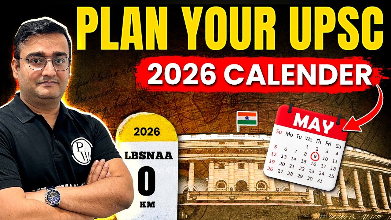 UPSC 2026 Foundation Batch Complete Details UPSC Prelims 2026