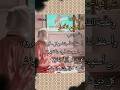 اللهم أكفنا شر فواجع الأقدار وغصة القلب واحفظ لنا أحبتنا من كل مكروه يارب العالمين
