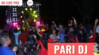 Barajatri Dj / Pari Dj / Dj Remix / Dj Song / Pari Dj Baisinga / DJ