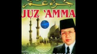 JUZ AMMA MERDU SURAH PENDEK | H. Nanang Qosim ZA | qori internasional | full juz 30