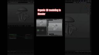 Organic 3D modeling In Blender #savancex #blender #blender3d #blendermodeling #3d #ytshorts #shorts