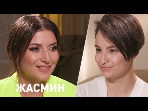 Жасмин. О начале творчества, о новом шоу. «Время суток. Интервью»