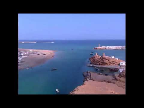 مسميات عمان قديما