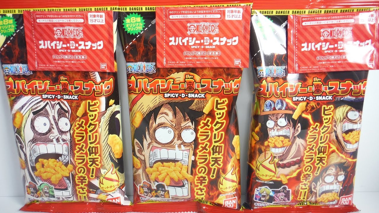 ワンピース スパイシー ｄ スナック 1box 開封 Onepiece Spicy D Snack クリップ入り 食玩 Japanese Candy Toys Youtube