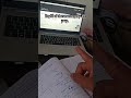 Day 10 of documenting my JEE prep for JEE 2027 #iit #exam #iitiansvlogs #jee