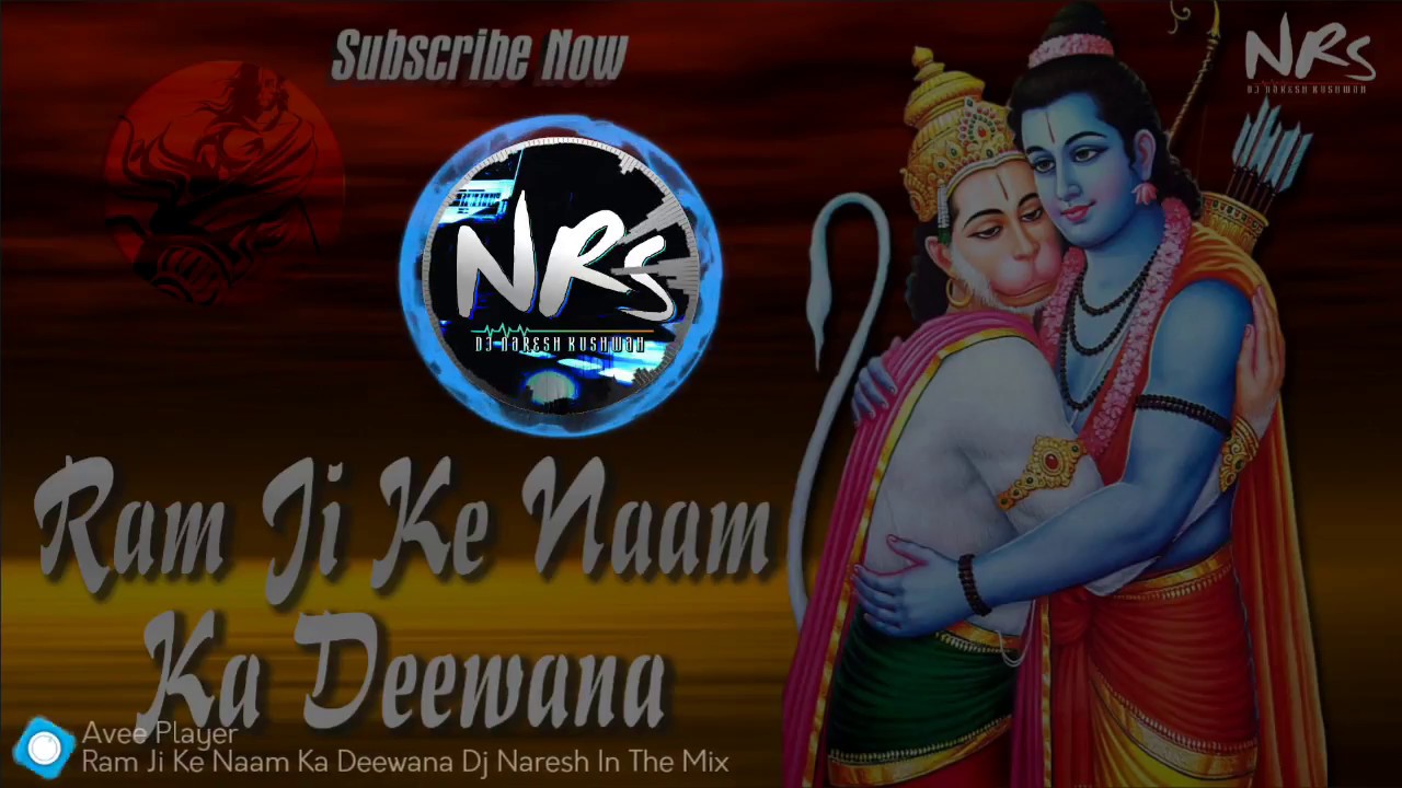 Ram Ji Ke Naam Ka Deewana Dj Naresh In The Mix  Ram Chahiye Shree Dham Chahiye  Burhanpur 