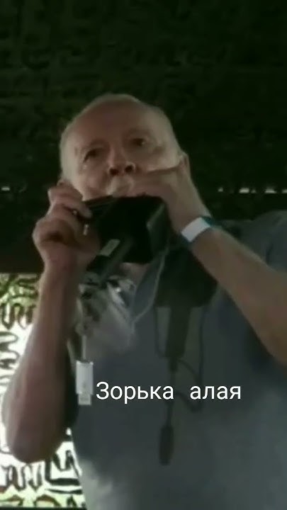Зорька алая - YouTube