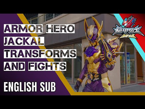 Armor Hero Hunter - Jackal Transformation and Battle