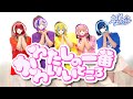 【歌って踊ってみた】わたしの一番かわいいところ #ななすぺ #踊ってみた