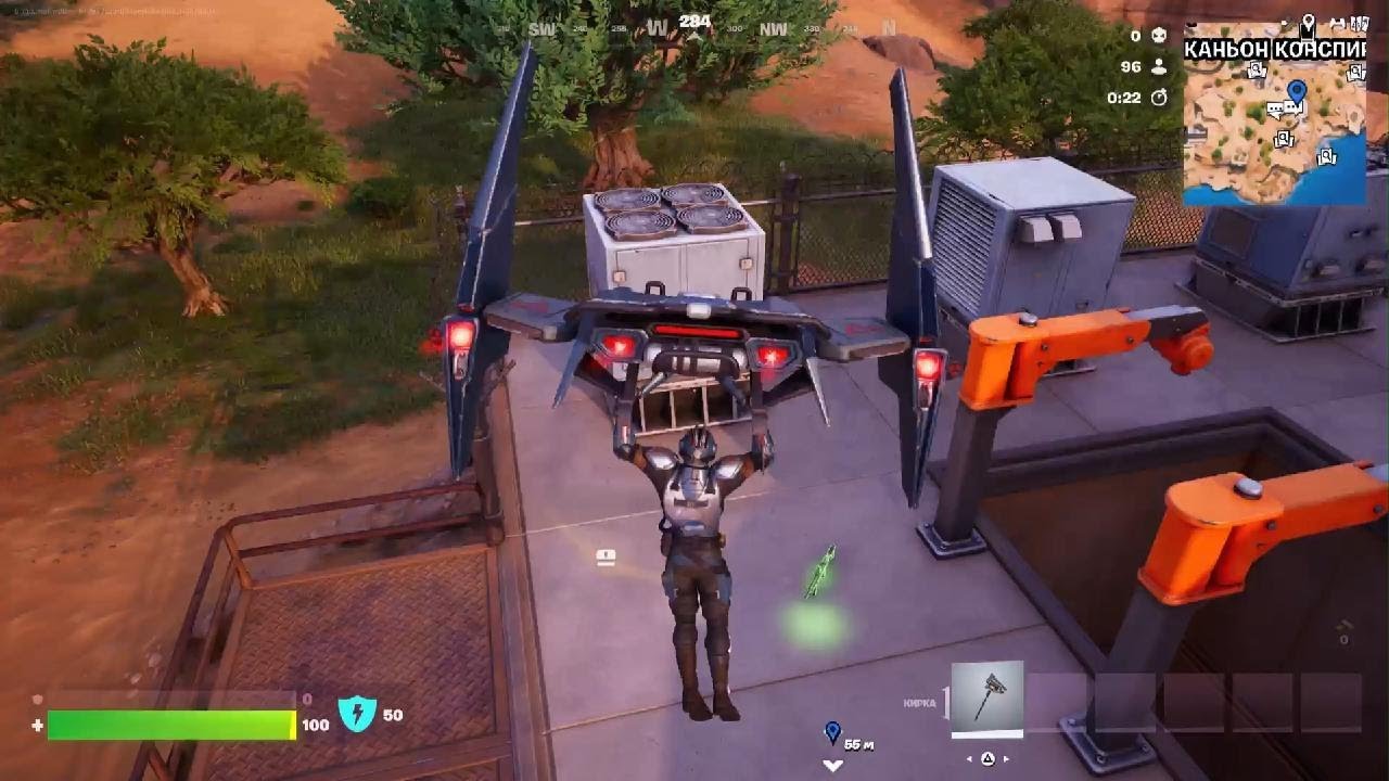 Семерые вернулись в фортнайт! (Fortnite Battle Royal#61) 