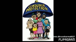 Consumer Issues - Not heard properly