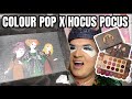 HOCUS POCUS MAKEUP COLLECTION X COLOUR POP RICH LUX