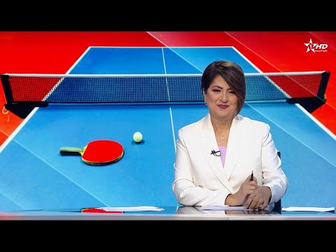 الأخبار الظهيرة الأولى 24 11 2025