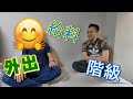 【第二回】フランス外人部隊について質問!
