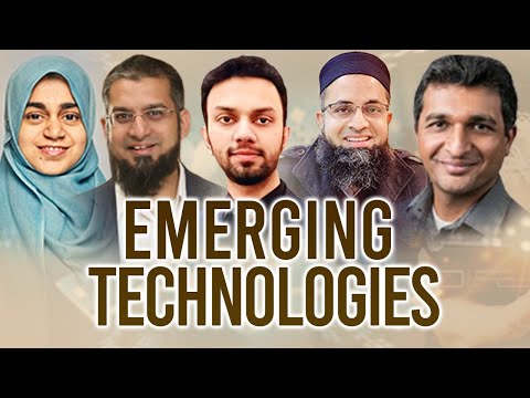 Emerging Technologies Channel