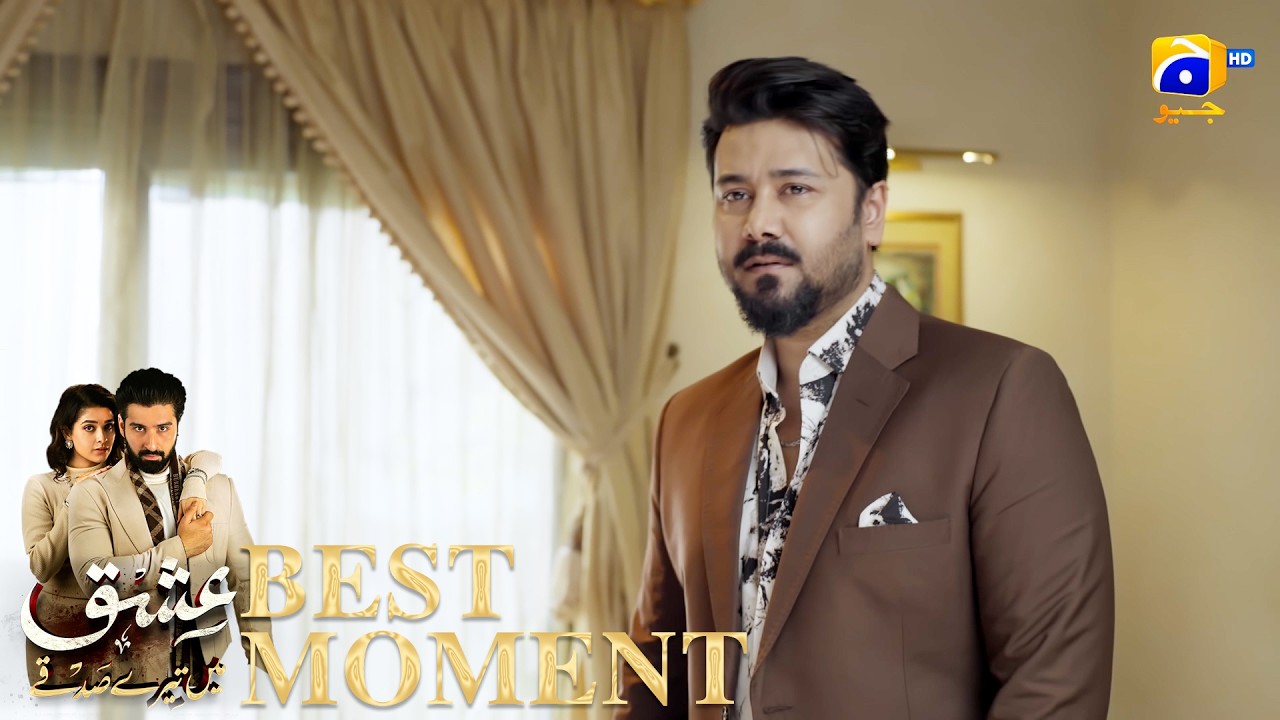 Ishq Mein Tere Sadqay Episode 28 | 𝐁𝐞𝐬𝐭 𝐌𝐨𝐦𝐞𝐧𝐭 𝟎𝟑 | Muneeb Butt - Anika Zulfikar | Har Pal Geo