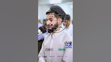 تلاوة رائعة من سورة العنكبوت