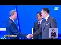 "อนุทิน-ฮุน มาเนต" พบ "อันวาร์" อดีตกาวใจ "ไทย-กัมพูชา" | ทันข่าวสุดสัปดาห์ | 9 พ.ค. 69