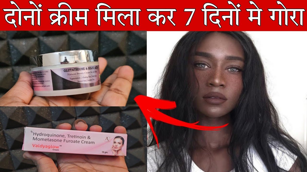 glutathione and hydroquinone together Buy Skin Lightening Soap 135gm | Hydroquinone-Free, & Vitamin C | Even Tone & Brighten Best Kojic Acid Hydroquinone Fairlily