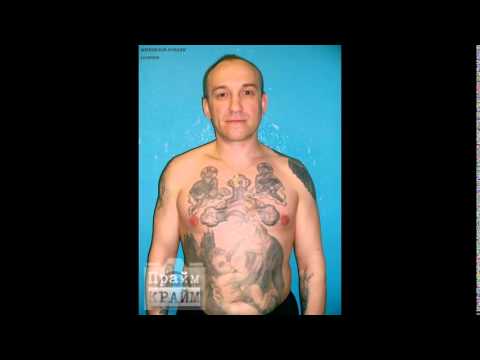 вор в законе Михайлов Геннадий (Соленый) вор в законе Михайлов Геннадий (Соленый)