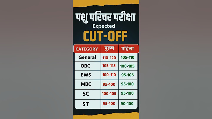 Pashu parichar cut off 2024 | Pashu parichar answer key | Pashu parichar safe score | #pashuparichar
