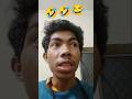 short😅बाई दुनियां मे एक ऐसा सलाहे जिसे हम मजाक  नहीं करसकते🤣कौनसा साला बाई गौ साला😲wet and for😂
