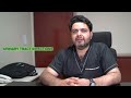 What is Urinary Tract Infection? Symptoms, Causes &amp; Treatment Explained by Dr. Ali Shandar Durrani