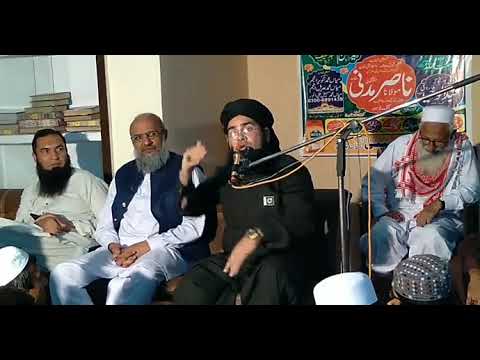 Hazrat Maulana nasir madni topic   Shan e Mustafa Mian channu