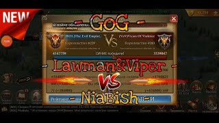 - GoG - Blood War - K229 ROL Team Lawman&Viper vs K283 VoV Team NiaBish - screenshot 5