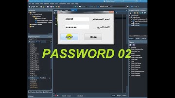 تعلم البرمجة في الدلفي║الجزء الثاني لبرمجة كلمة المرور║Learn  Programming in Delphi   PassWord